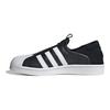 adidas Superstar Slip-On Siyah Beyaz Kadın Sneaker Core-Black Cloud-White IG5717