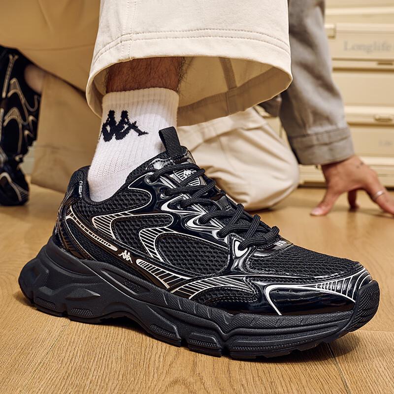 Kappa Men's Chunky Platform Casual Sports Shoes