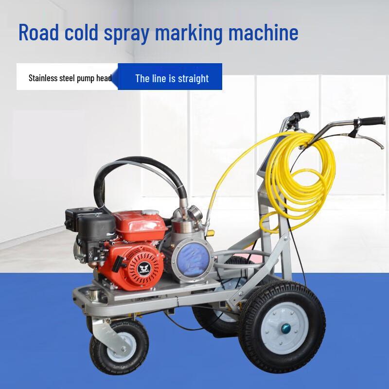 Hèzhèng Road Marking Machine