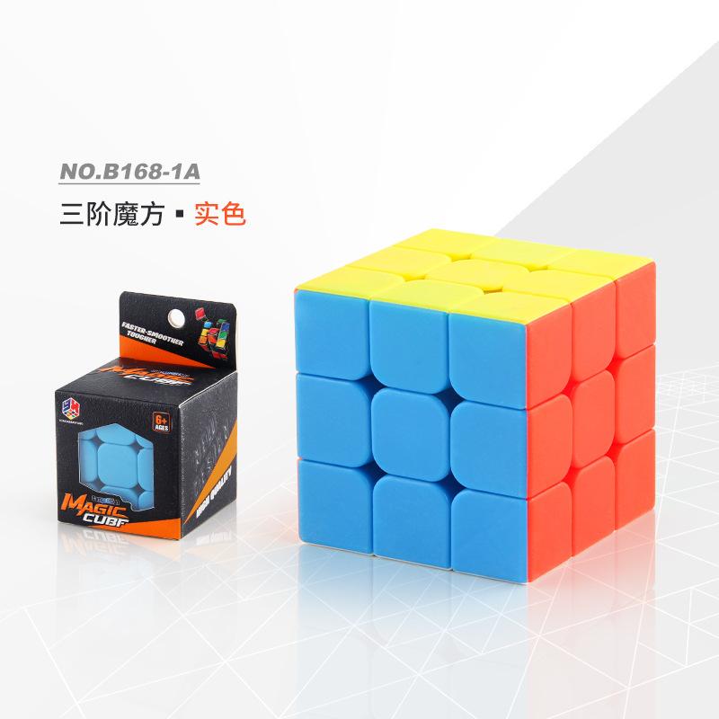 Smooth 5.5Cm Macaron Color Third-Order Rubik'S Cube, Solid Color Positive-Order Special-Shaped Trihedron Rubik'S Cube Toy Box