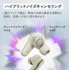 JVC Kenwood Victor Wireless Earphones Bluetooth 6.0 Noise Cancelling LDAC Water-Resistant Teal Green Up to 44 Hours Playback Wireless Charging