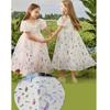 Tablecloth Table Runner 28X275cm for Academic Start Table Decoration for School Parties and Gatherings