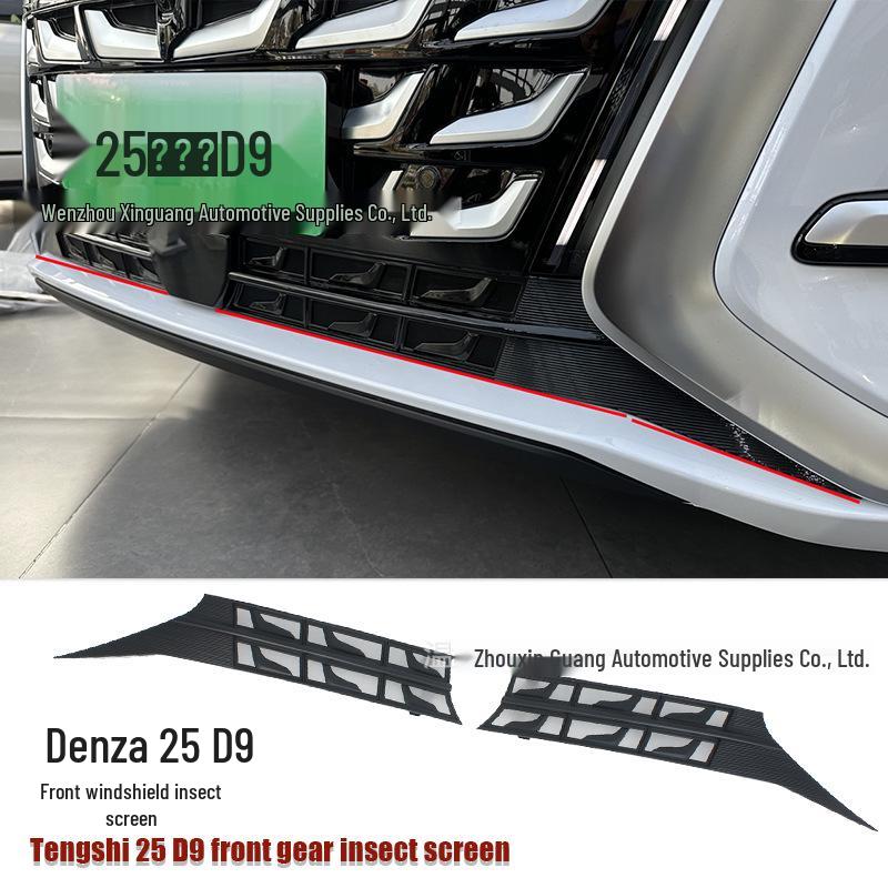 Denza D9 Windshield Insect Net: Black Carbon Fiber Car Exterior Decorative Parts for 25 Models