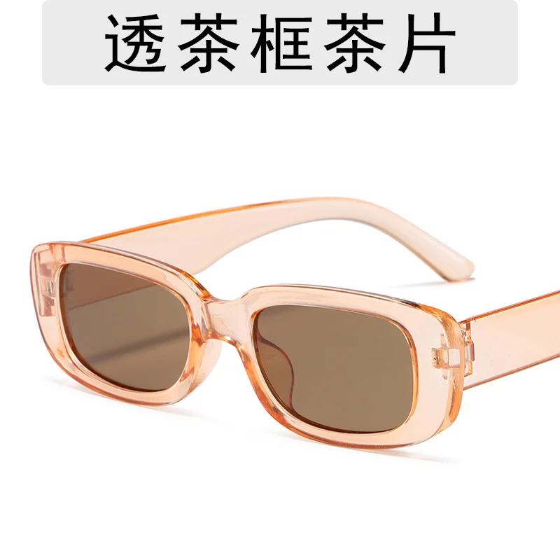 Cute Kids Sunglasses Rectangle Fashion Children Sun Glasses Vintage Square Outdoor Goggles Party Eyewear Cool Style Eyeglasses