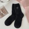 Women's Mink Velvet Socks Mid-tube Autumn and Winter Plush Thickened Socks Furry Love Black and White Sleep Plush Socks