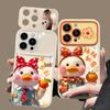 Zitao Cute Cartoon Duck Phone Case with Mirror