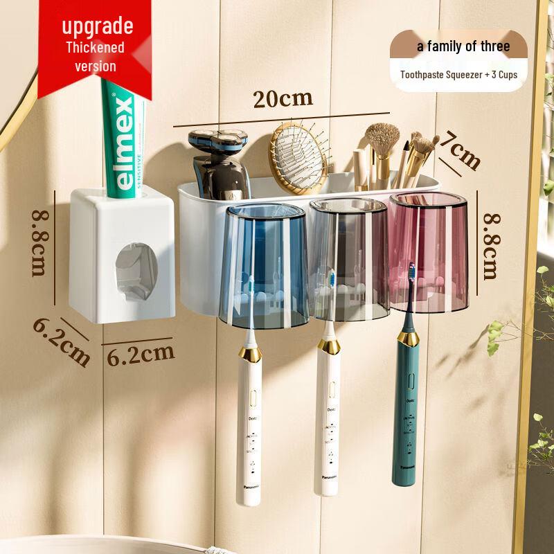 LIEI Wall-Mounted Toothbrush Holder