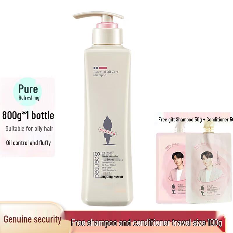 Adolph Purifying & Refreshing Shampoo