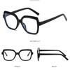 Okulary kontrastowe w ramce anty-niebieskiej Nowe europejskie i amerykańskie trendy mody Płaskie lustro Trend Duże okulary