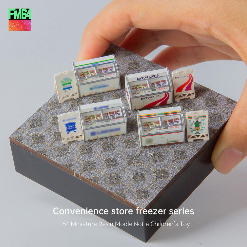 Kicarmod 1:64 Convenience Store Freezer 3D Printing Resin Model Material Miniature Scene