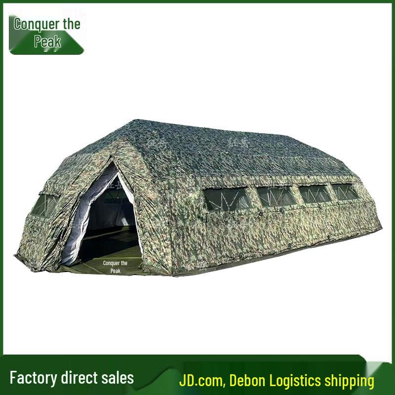 Zhengyue Outdoor Large Folding Camouflage Tent