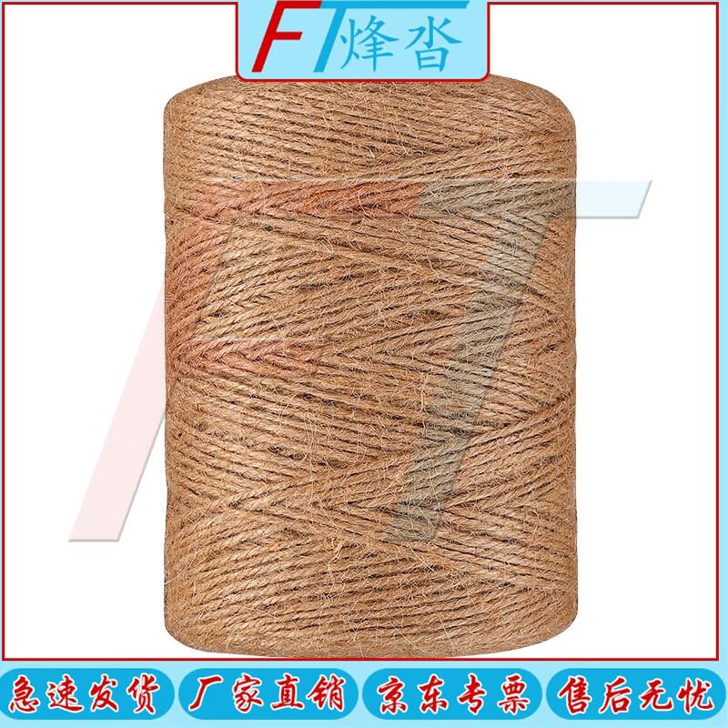 Натуральная джутовая пеньковая веревка