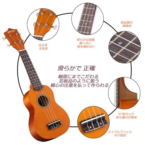 21-inch Soprano Ukulele Beginner Pack with String Gig Bag, Pick, Polishing Cloth, and Wooden Ukulele All-in-One Kit