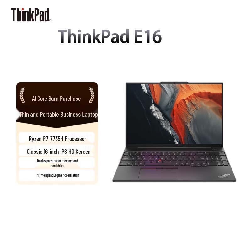Lenovo ThinkPad E16 Business Laptop (CN version)