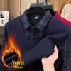 Men's 2025 Winter Plus Velvet Faux Two-Piece Lapel Knitwear for Middle-Aged & Elderly Dads