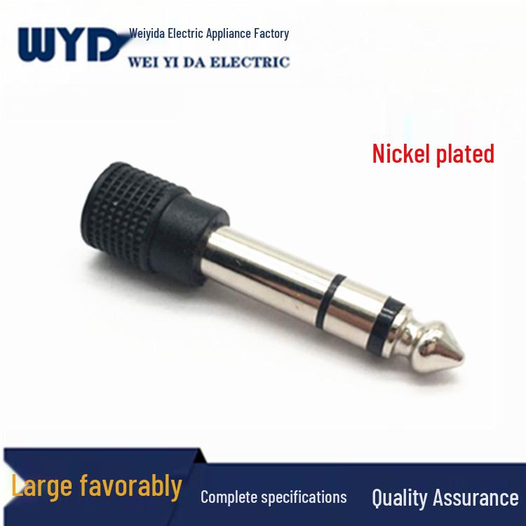 

Copper Nickel-Plated Audio Adapter: 3.5mm Female to 6.35mm Male Plug