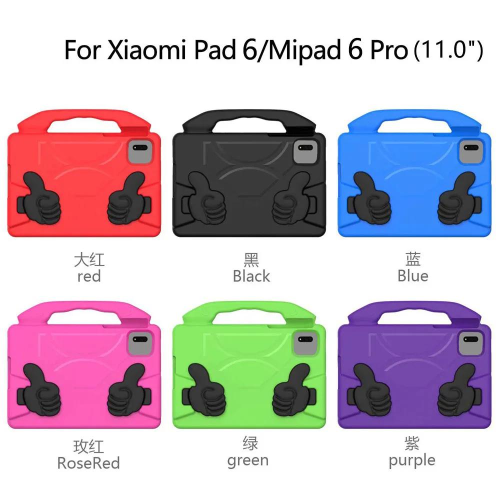 Case For Xiaomi Pad 6 11.0 Inch EVA Shockproof Kids Cover for Xiaomi Pad 6 PRO 11"  Coque