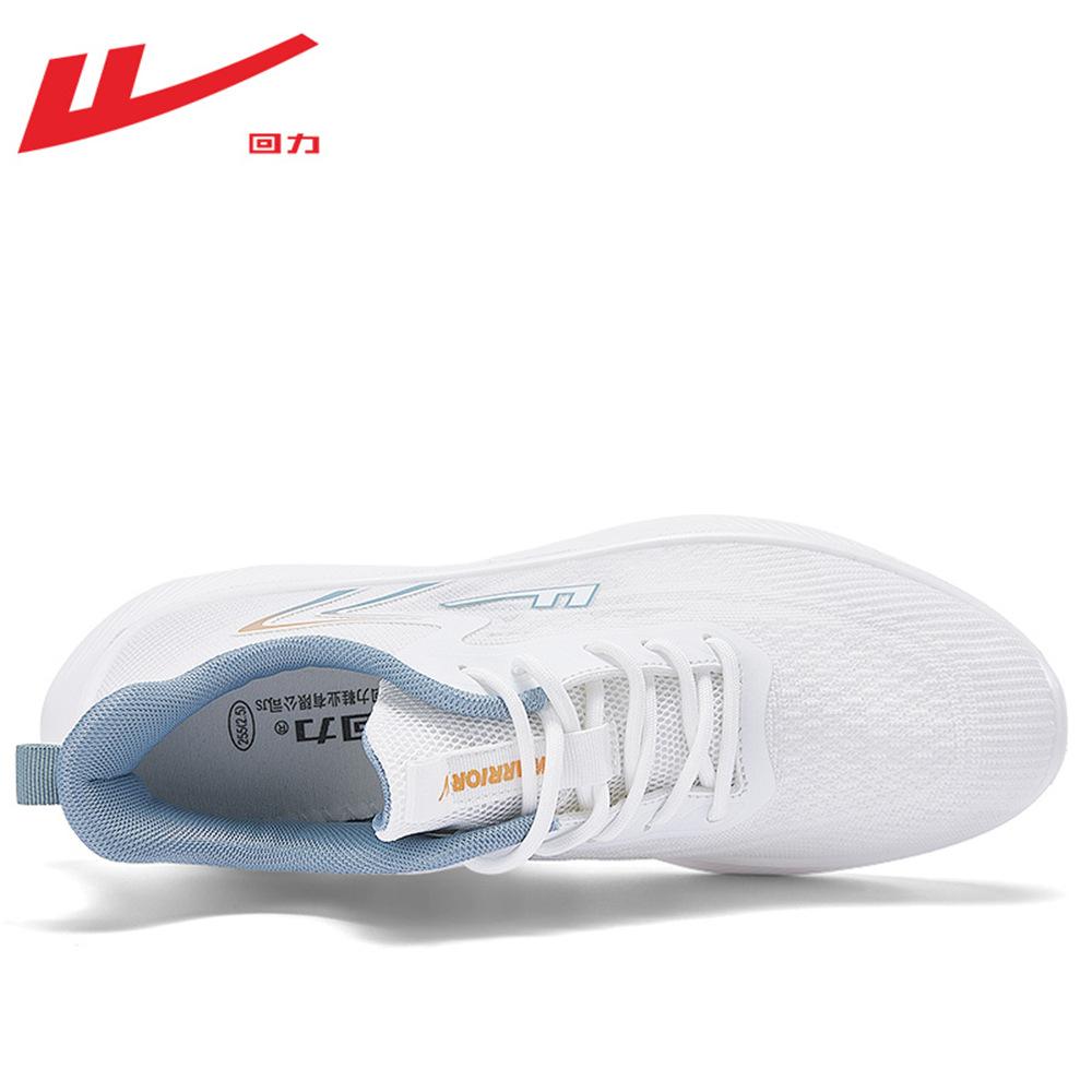 Warrior Adidași din plasă pentru bărbați, respirabili, ușori, pantofi de alergare