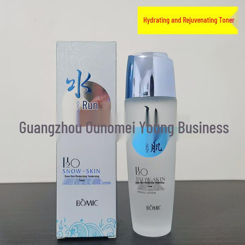 Baimizi Schneewittchen Feuchtigkeitsspendendes Hautpflege-Set: Reiniger, Toner, Lotion, Gesichtscreme, Foundation & BB-Creme.