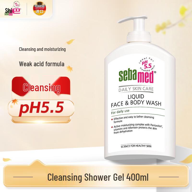 Sebamed Cleansing Shower Gel