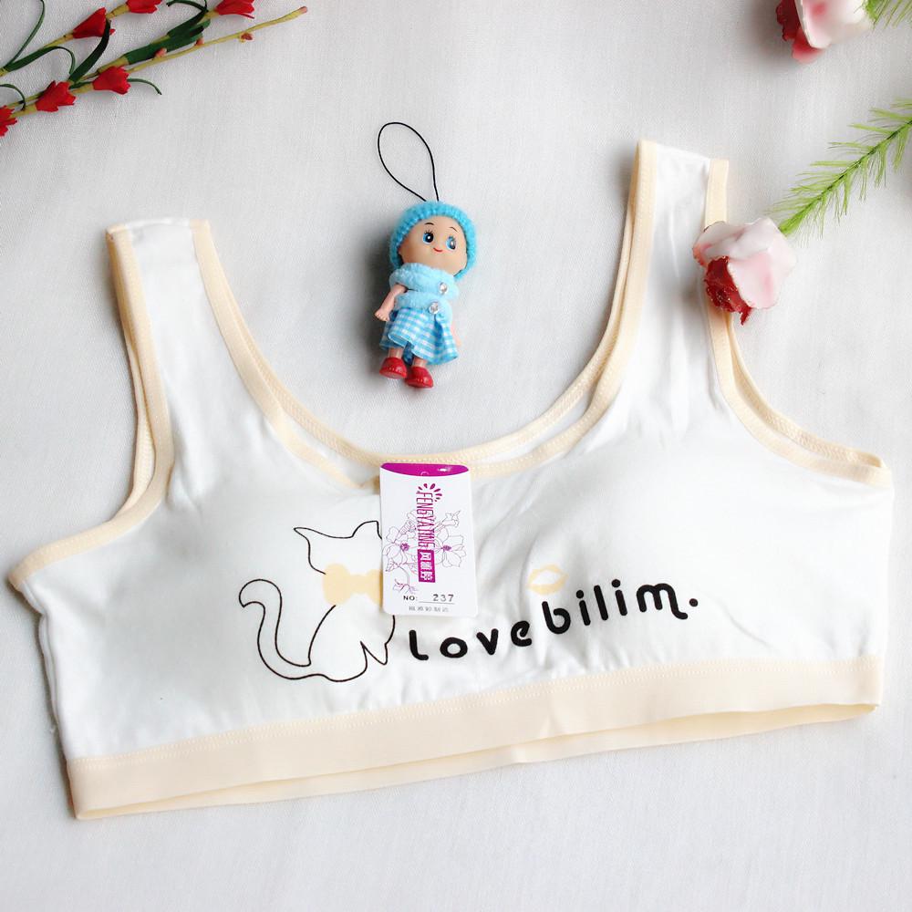 Girls' Summer Cotton Sports Vest: Wire-Free, Cute & Comfortable