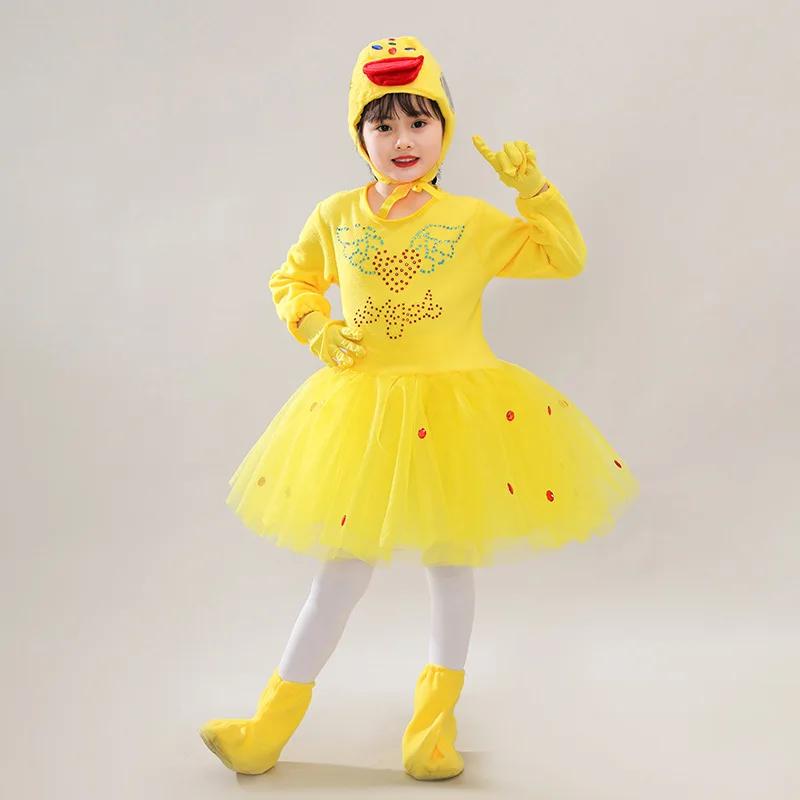 New Children Kids Adult Halloween Duck Chicken Chick Costume Skirt Tutu Yellow Bodysuit Outfit Dance Performance