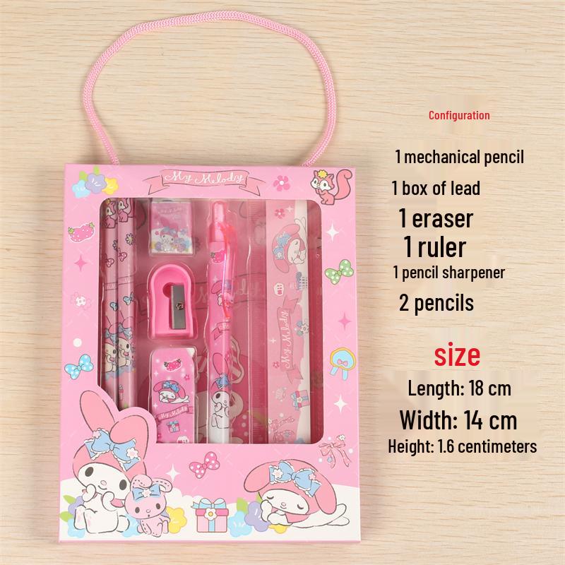 Student Stationery Gift Box: Perfect for Birthdays or Kindergarten Prizes