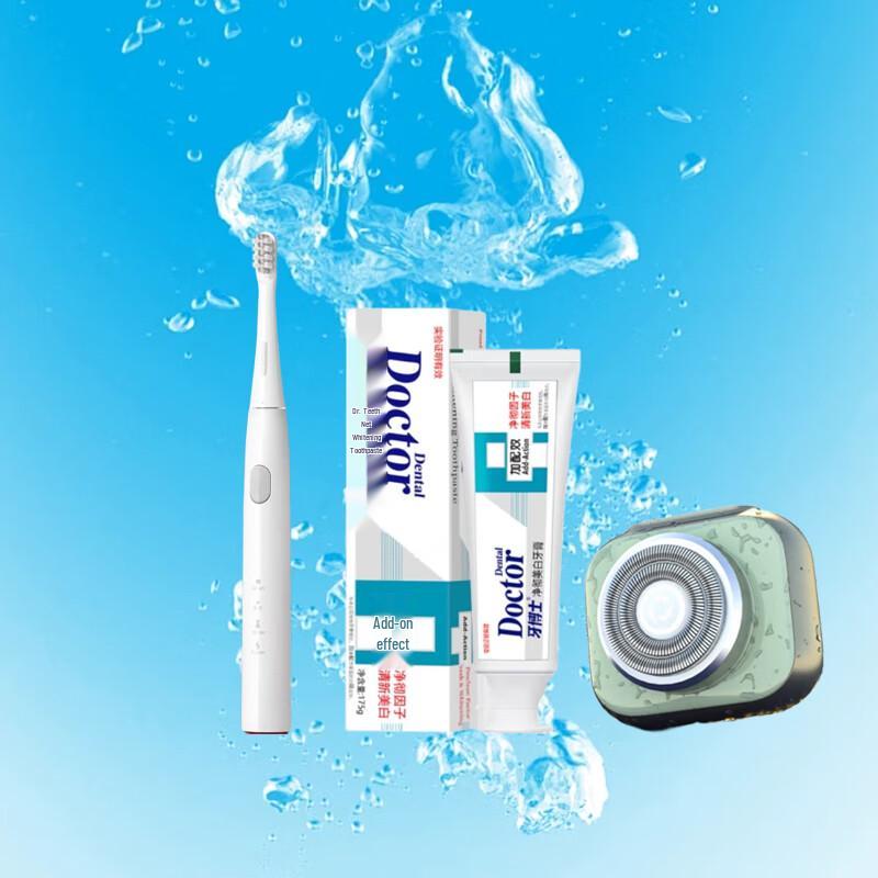 

BeDoctor Men s Grooming Combo