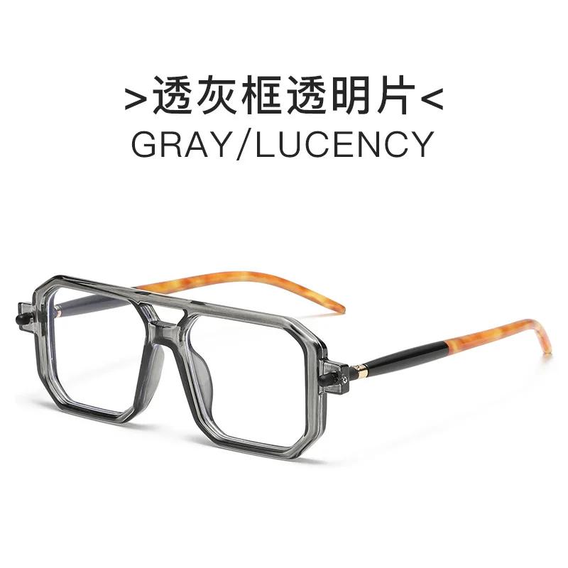 

Retro Square Frame Sunglasses Men Women European And American Double Beam Sunglasses Trend To Wear Decorative Eyeglasses Uv400