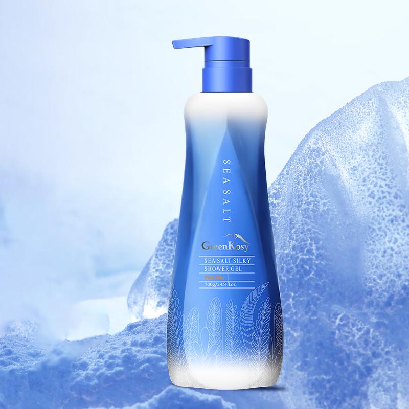 Green Valley Sea Salt Silky Shower Gel