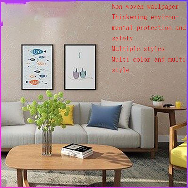 el bedroom living room solid color self-adhesive wallpaper non-woven fabric thick wallpaper stickers TV background wall