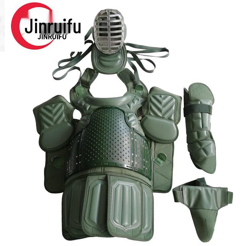 JinRuiFu Stabbing Protective Gear Set X-003