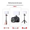 Ulanzi Portable LED Video & Photography Fill Lights