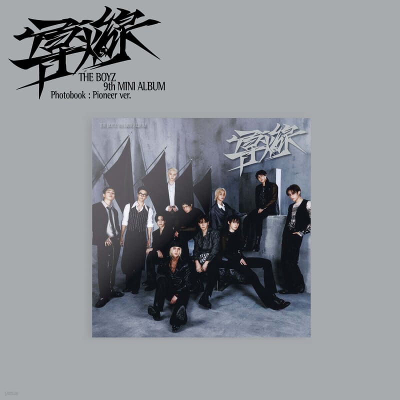 

THE BOYZ - 9th Mini Album: Fuze [Pioneer ver. (PHOTOBOOK ver.)]