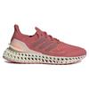 New 4DFWD Women's Ultra Adidas 'Wonder Red' Women's GX6633