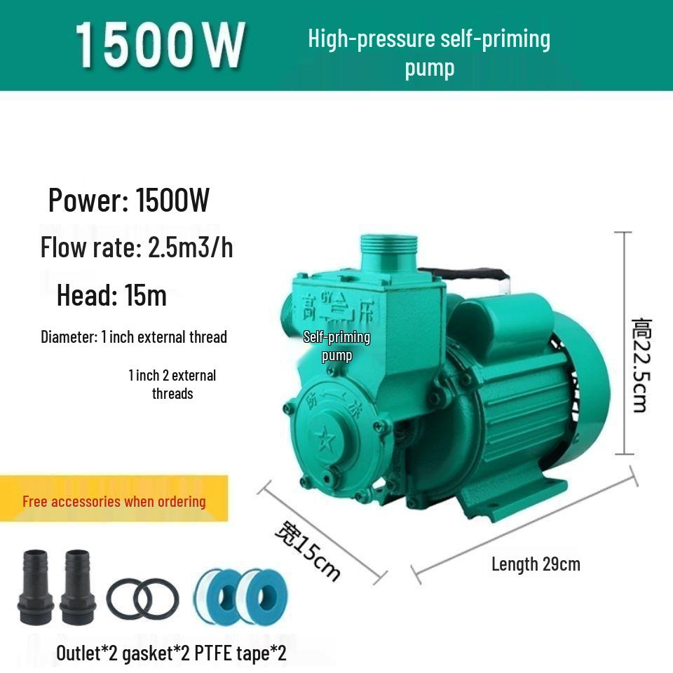 

Тихий 220В Побутовий Самовсмоктувальний Підвищувальний Насос для Подачі Водопровідної Води