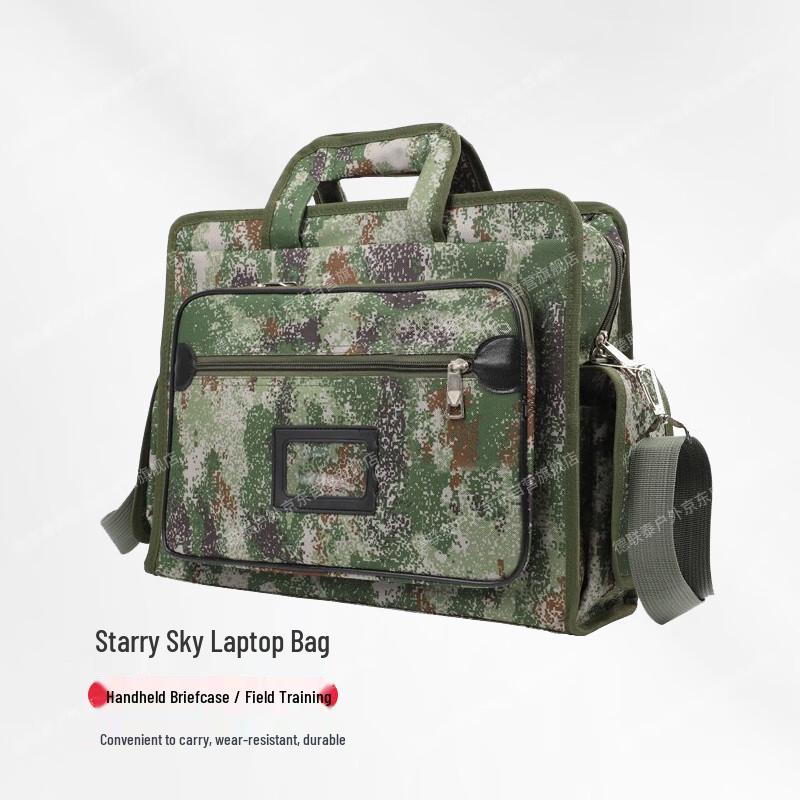 Delianthai Tactical Camouflage Laptop Briefcase