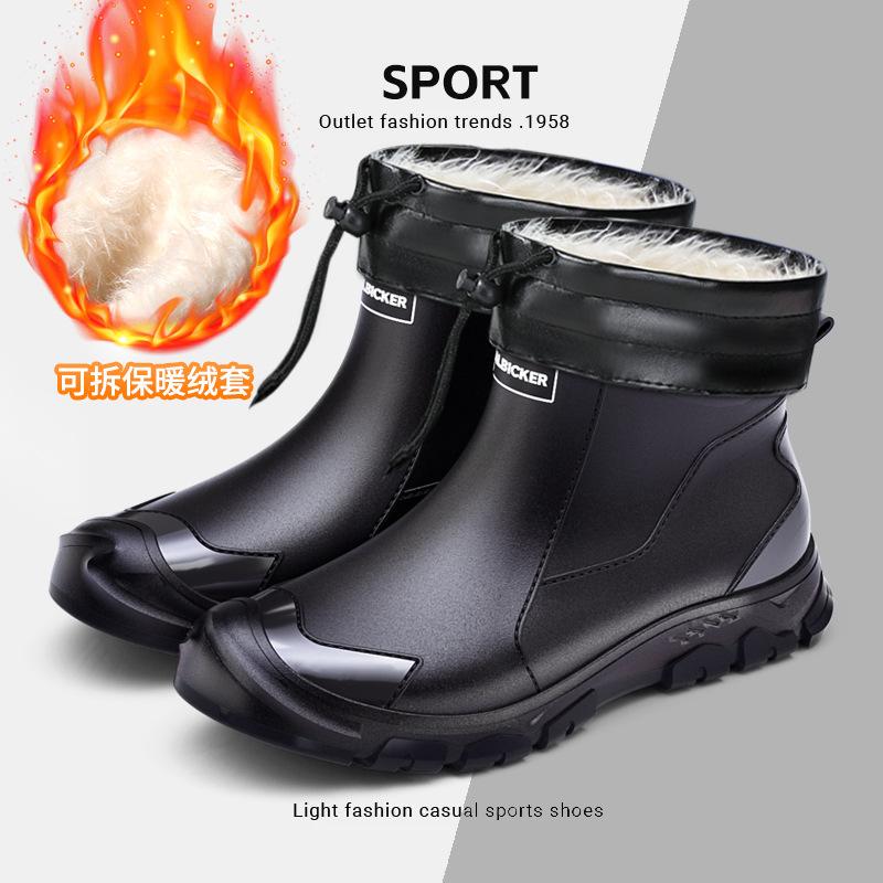 Men's Short Rain Boots Urban Water Boots Non-slip Wear-resistant Wading Boots Men's Trendy Lightweight Waterproof Rubber Shoes