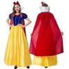 Adult Snow White Dress Costume with Cape Halloween Stage Performance Cosplay Outfit Disney Princess Gown Blue Yellow Classic