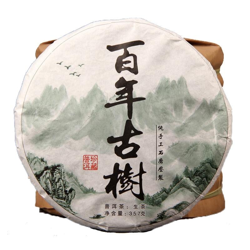 2014 Tè Puerh Crudo Mengku Albero Antico All'inizio Della Primavera Torta Di Tè Sheng Puerh Fatta A Mano 357g