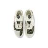 Vans Unisex Era Brocade Patchwork Black White VN0A5KX58L8