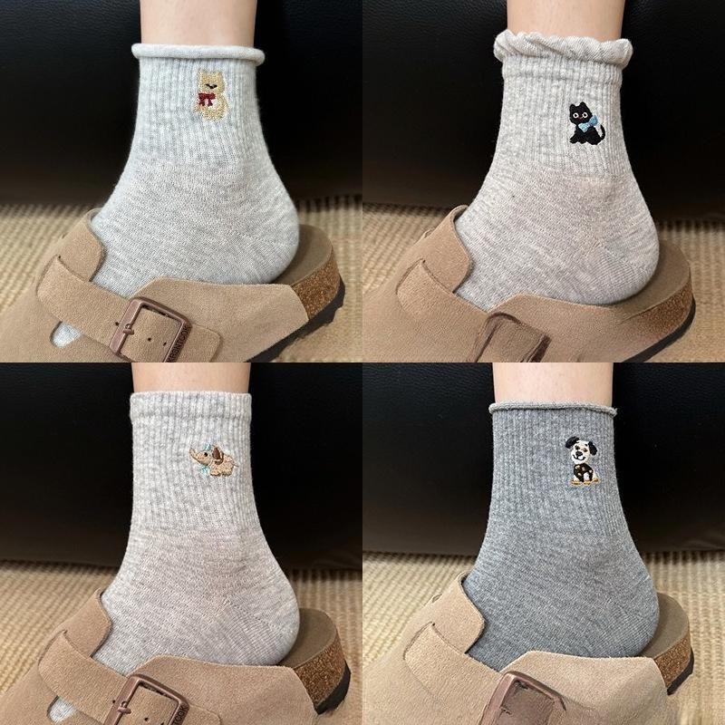 4 Pairs of Female Spring and Summer New Solid Color Embroidery Lace Cute Animal Sport Tube Cotton Socks