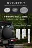 WeBirth Jimny Tire Cover [Designed for Japan Planny/Genuine Tires] Easy to Install, Solid Color, Spare Tire Cover jb64 (For Sierra)