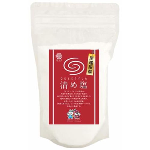 Mounded Salt, Good Luck, Power Spot, Naruto Whirlpool Purifying Salt, Made In Japan, Bath Salts, Power Stone, Purifying, Purifying, Repelling Evil Spi