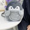 Transparent Cartoon Doll Bag Large Capacity Children Schoolbag Sweet Plush Penguin Backpack  Gift