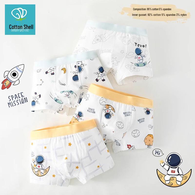 Jungen Modal Boxershorts - A-Klasse Baumwolle, Antibakterieller Netz-Schritt, Atmungsaktive Sommer-Eis seide, Leicht, Vier-Ecken-Design