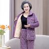 Langsha Women's Quilted Fleece Lined Pajama Set