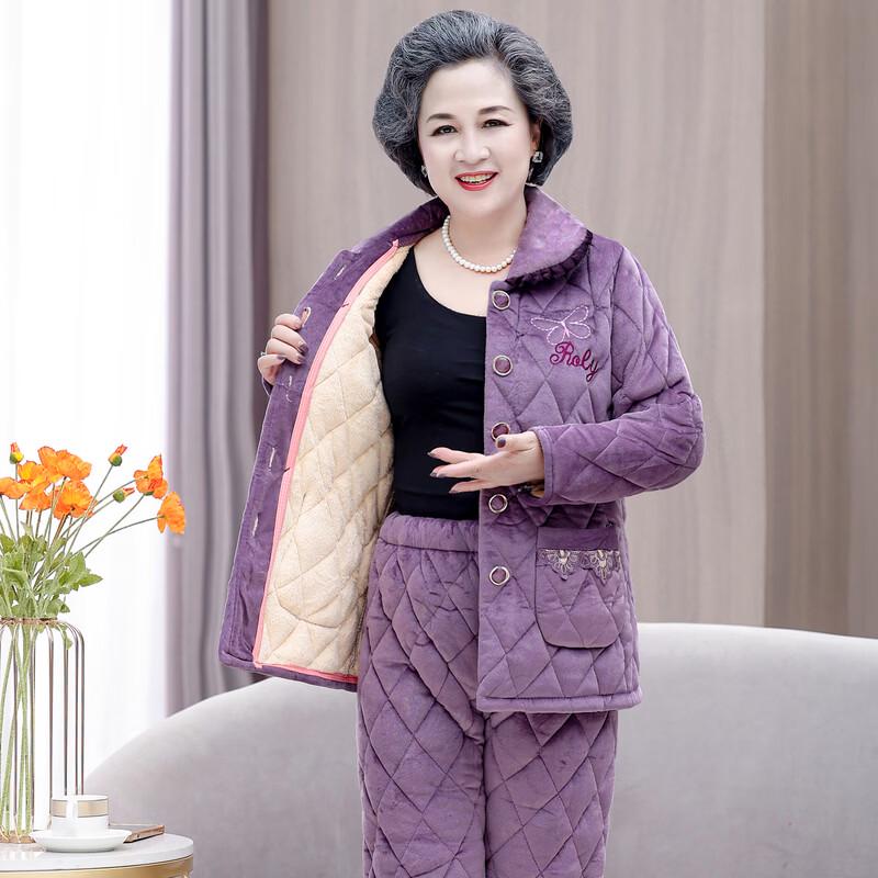 Langsha Women's Quilted Fleece Lined Pajama Set
