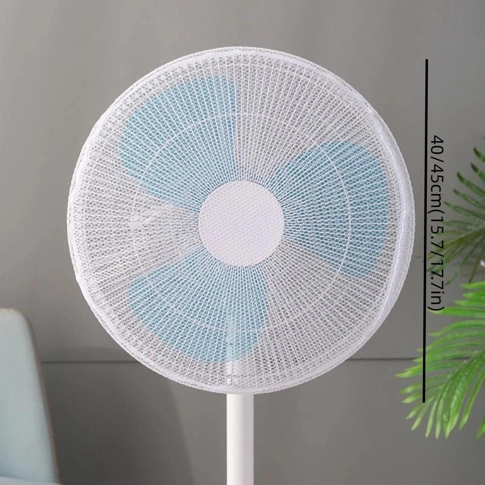 5Pcs Round Shape Fan Dust Cover Oxford Cloth Mesh Fan Cover Dust-Proof Fan Safety Cover Summer
