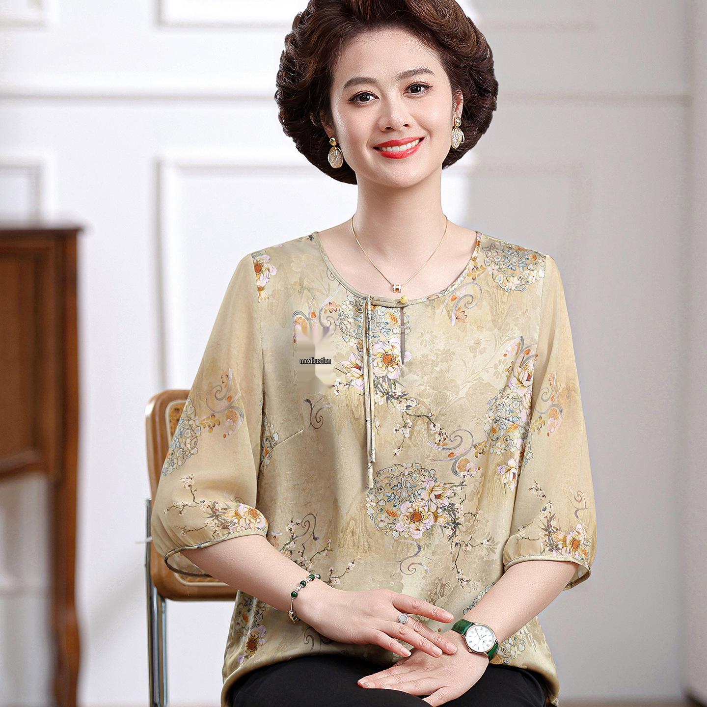 Women s Mulberry Silk Printed Top - Stylish Mid-Sleeve National Style Summer Blouse XL (Recommended for 100-110 jin) жёлтый